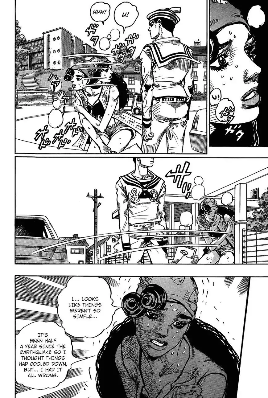 Jojos Bizarre Adventure Part 8 Jojolion Chapter 45 15